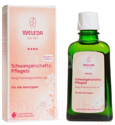 Косметическое масло для мам Weleda Для профилактики растяжек 2
