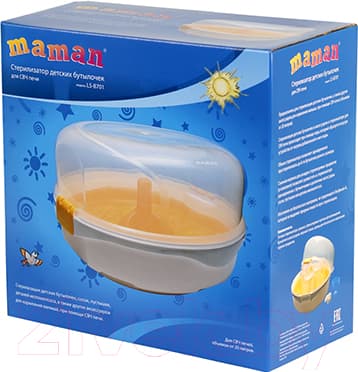 Стерилизатор для бутылочек Maman LS-B701 3