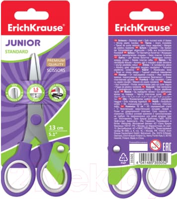 Ножницы канцелярские Erich Krause Junior / 35505 5