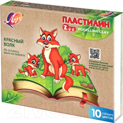 Пластилин ЛУЧ ZOO / 29С 1721-08