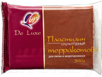Пластилин скульптурный ЛУЧ Терракотового цвета / 29С 1698-08