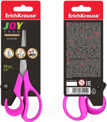 Ножницы канцелярские Erich Krause Joy Ergo / 35145 5