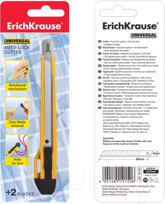 Нож канцелярский Erich Krause Universal / 19150 4