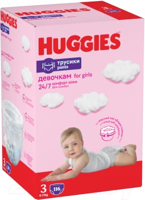 Подгузники-трусики детские Huggies 3 Disney Girl Box 2