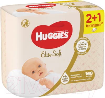Влажные салфетки детские Huggies Elite Soft многослойные 3