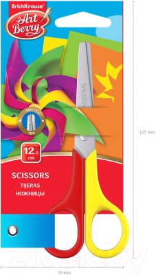 Ножницы канцелярские Erich Krause Artberry Mini / 39646 8