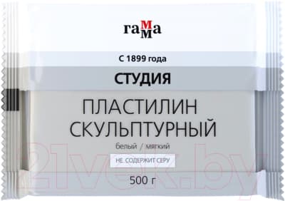 Пластилин скульптурный ГАММА Студия 2.80.Е050.004.1
