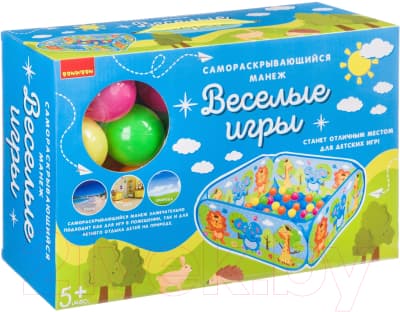 Игровой манеж Bondibon Веселые игры / ВВ4481 2