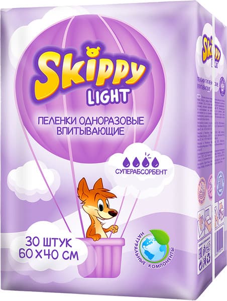 Набор пеленок одноразовых детских Skippy Light c суперабсорбентом 60x40