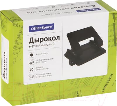 Дырокол OfficeSpace P204_1865BK 6