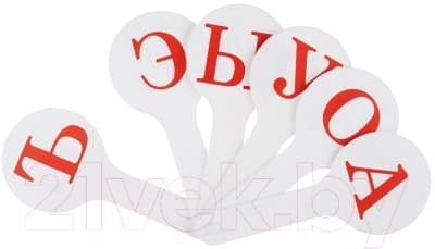 Касса-веер Darvish DV-2770 3