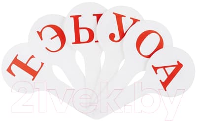 Касса-веер Darvish DV-2768