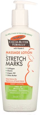 Лосьон для мам Palmers Massage Lotion for Stretch Marks против растяжек