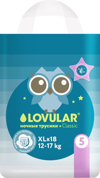 Подгузники-трусики детские Lovular Night XL 12-17кг / 429054