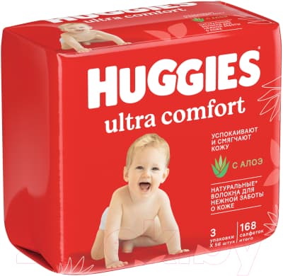 Влажные салфетки детские Huggies Ultra Comfort с Алоэ Вера и витамином Е 2
