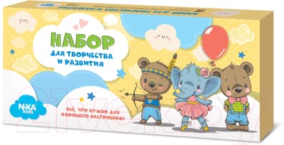 Мольберт детский Ника М2/СФ2 4