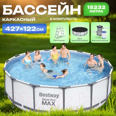 Каркасный бассейн Bestway Steel Pro Max 5612X 2
