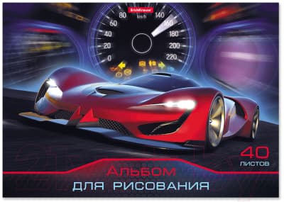 Альбом для рисования Erich Krause Drive / 53178