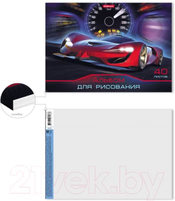 Альбом для рисования Erich Krause Drive / 53178 2