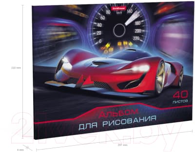 Альбом для рисования Erich Krause Drive / 53178 3