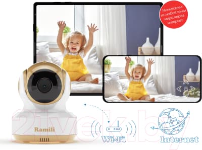Видеоняня Ramili Baby RV1500C 7