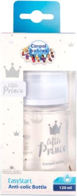 Бутылочка для кормления Canpol EasyStart Royal Baby / 35/233 2