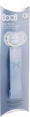 Держатель для пустышки Lovi Baby Shower / 51/020boy 2