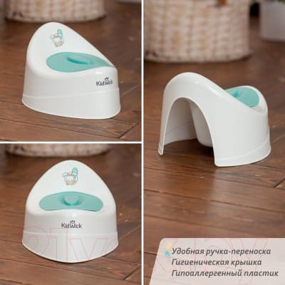 Детский горшок Kidwick Ракушка / KW030102 5