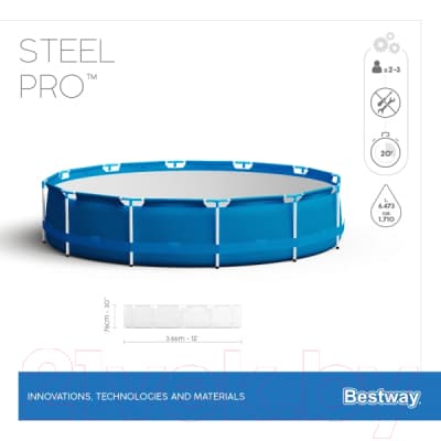 Каркасный бассейн Bestway Steel Pro 56706 4