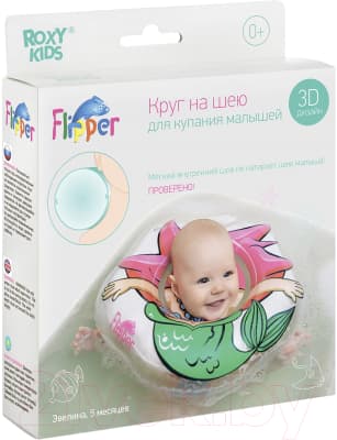 Круг для купания ROXY-KIDS Flipper Русалка / FL009-RB 6