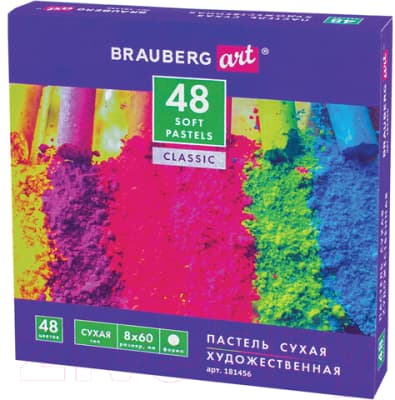 Набор сухой пастели Brauberg Art Classic / 181456 3