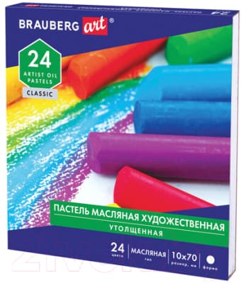 Набор масляной пастели Brauberg Art Classic / 181452 3
