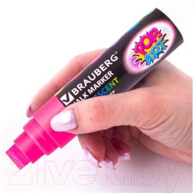 Набор маркеров Brauberg Pop-Art / 151545 10