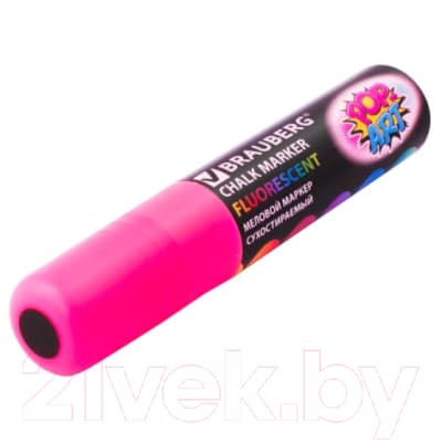 Набор маркеров Brauberg Pop-Art / 151545 5