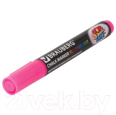 Набор маркеров Brauberg Pop-Art / 151536 9