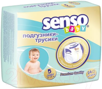 Подгузники-трусики детские Senso Baby Junior 5