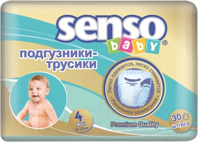 Подгузники-трусики детские Senso Baby Maxi 4