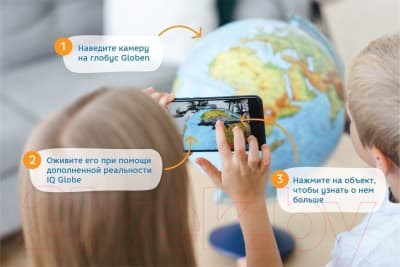 Глобус интерактивный Globen Физико-политический с подсветкой / INT13200288 7