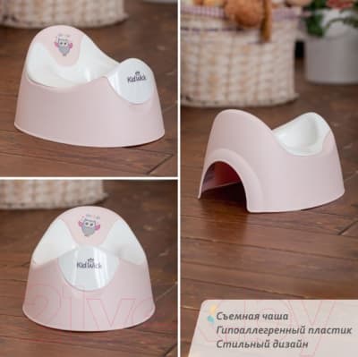 Детский горшок Kidwick Трио / KW090301 5