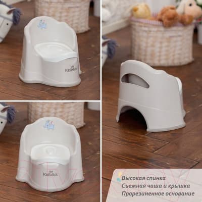 Детский горшок Kidwick Королевский / KW080404 5