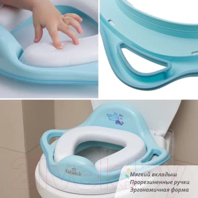Детская накладка на унитаз Kidwick Шарк / KW130200 5