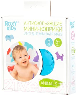 Набор ковриков для купания ROXY-KIDS Animals / RBM-010-CG 2