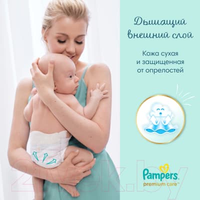 Подгузники детские Pampers Premium Care 3 Midi 8