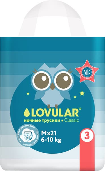 Подгузники-трусики детские Lovular Night M 6-10кг / 429052