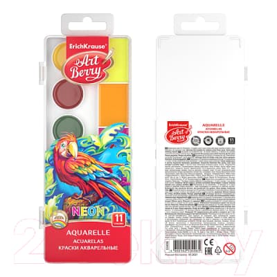 Акварельные краски Erich Krause ArtBerry Neon / 53406 3