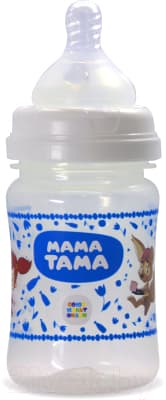 Бутылочка для кормления Мама Тама С силиконовой соской / MT/003 4