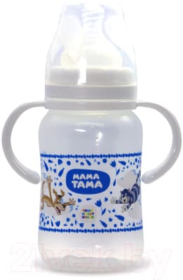 Бутылочка для кормления Мама Тама С силиконовой соской / MT/004 3