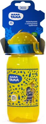Поильник Мама Тама С силиконовой трубочкой / MT/011 6