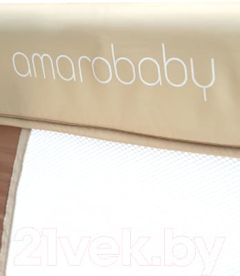 Кровать-манеж Amarobaby Multiform Smile Friends / AMARO-26MSF-Be 6