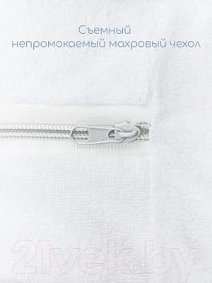 Матрас-кокон Amarobaby Premium Form Звездопад / AMARO-53PFZ-0 5